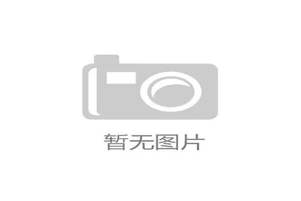世界杯赛程安排表:让你的观赛体验爽到爆 世界杯赛程安排表:让你的观赛体验爽到爆